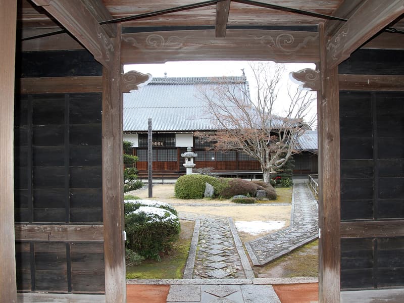 Genko-an — a hidden gem in Kyoto, Kyoto