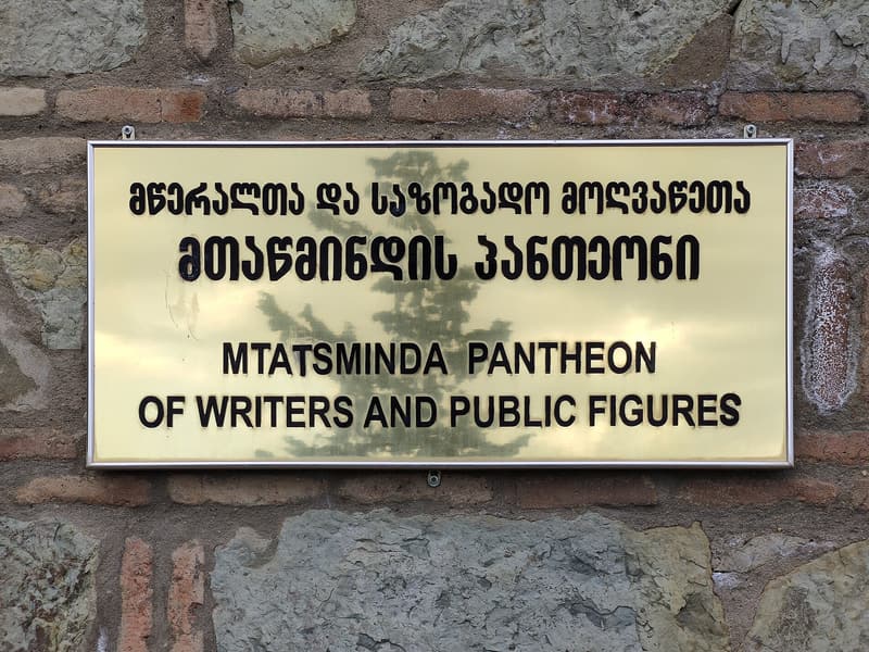 Mtatsminda Pantheon — a hidden gem in Tbilisi, Tbilisi