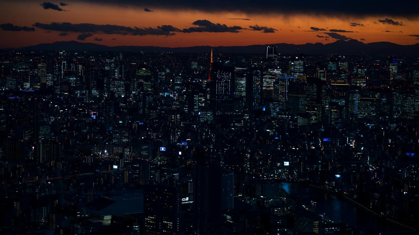 Hidden gems in Tokyo, Tokyo